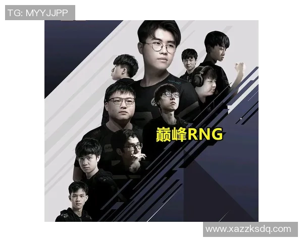 和平精英战队实力对决RNG再创辉煌成就新高